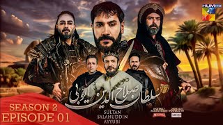 Sultan Salahuddin Ayyubi  Season 2 Episode 1  Urdu Dubbed  5th December 2024 [upl. by Aitan]