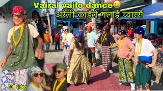 Viral Vailo dance of 2080😆😆 Areli kadaile malai chwassai❤️ Boys or girls🤔 [upl. by Anaugahs]