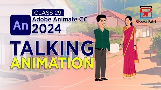 Adobe Animate CC 2024 Advance Level Talk Each other Animation  2D Animation  Talking Animation [upl. by Elehcim]