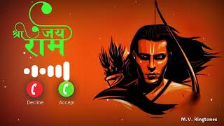 Jai Shree Ram Ringtone  Download Link 👇 [upl. by Pulcheria850]