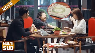 【全集】总裁聘请实习生做假女友，哪料婆婆一眼喜欢她，直接送给她传家宝！ [upl. by Craner]