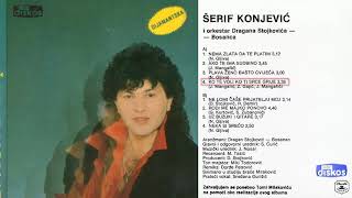 Serif Konjevic  Rodi me majko ponovo  Audio 1989  CEO ALBUM [upl. by Bowra535]