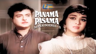 Panama Pasama  Super Scenes Part 3  Gemini Ganesan  B Saroja Devi  love uietamilscenes [upl. by Emiaj654]