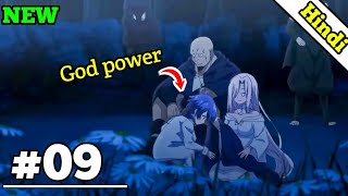 Reincarnated As A 7th Prince Episode 9 Explained In Hindi  New 2024 Isekai Anime Anime lover [upl. by Noemis505]