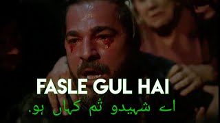 FaslEGul Hai  Ae Shaheedo Tum Kaha Ho  Follow Instagram 313battleofbadr  Very Emotional 😭 [upl. by Akirdnuhs]