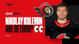 Nikolay Kulemin is back in the NHL  OverDrive Hour 1  952024 [upl. by Rodmun]