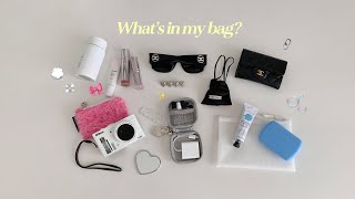 Inmybag👛시간 순삭🔗보부상의 외출용 미니어처템 추천 인마이백 미니텀블러 샤넬 선구리 완벽한 휴대용칫솔세트 요즘 잘쓰는 미니향수들  Jody 조디 [upl. by Schwartz744]