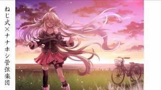 【IA ROCKS】さよならレシェノルティア【ナナホシ管弦楽団カバー】【IA ROCKS】Goodbye My Lechenaultia【cover】 [upl. by Lanctot]