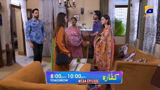 Kaffara Episode 77  Kaffara Episode 77 promo  Kaffara Episode 77 teaser  Kaffara New Promo [upl. by Nirat]