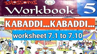 KABADDIKABADDI WORKBOOK5TH CLASS ENGLISH [upl. by Danyette]