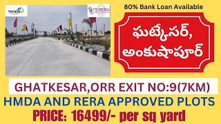 Ready to Construction Villa Plots  Hyderabad Plots For Sale  Ghatkesar Warangal Highway [upl. by Annaeiluj34]