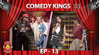 Comedy Kings S1  Episode  13 [upl. by Ivor318]