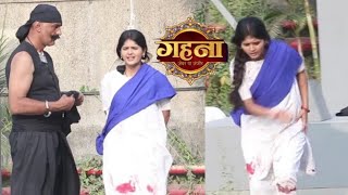 Gehna Zevar Ya Zanjeer Letest Episode  फांसी के फंदे से बची Gehna  On Location [upl. by Anirbys]