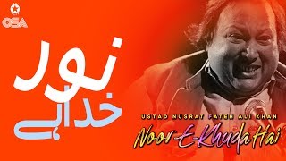 NoorEKhuda Hai  Ustad Nusrat Fateh Ali Khan  official version  OSA Islamic [upl. by Ikir]