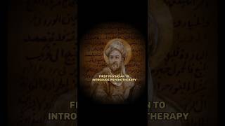 Was ibn sina a GENIUS [upl. by Karoly]