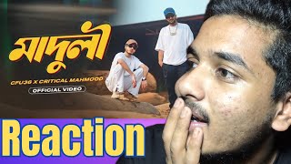 Maduli মাদুলী Bangla Rap Song  Bangla reaction video2024 [upl. by Anekam]