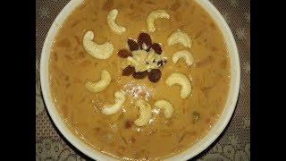 পায়েস  NOLEN GURER PAYESH RECIPE  KHEJUR PATALI GURER PAYESH  NOTUN GURER PAYESH [upl. by Chong]