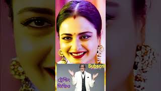 ট্রেন্ডিং ভিডিও ইউটিউব ইউটিউবভাইরাল ইউটিউব শট [upl. by Lyrehs]