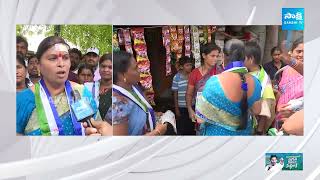 Macherla YSRCP MLA Candidate Pinnelli Ramakrishna Reddy Wife Election Campaign  SakshiTVPolitical [upl. by Etat]