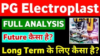 PG Electroplast Share Full Analysis  Best EMS Stocks [upl. by Rasia953]