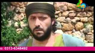 Behlol Dana Urdu Movie Episode 8 [upl. by Salazar955]