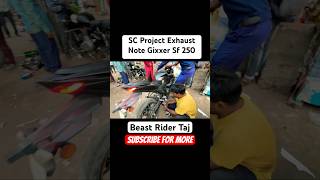 Gixxer Sf 250 Modified Exhaust Note SC Project shorts bike gixxersf250 short youtubeshorts [upl. by Grizelda415]