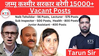 JampK Government will refer 15000 Vacant Pots to JKSSB in coming Months  Sakina Itoo jkssb jk [upl. by Airitac]