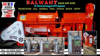 balwant singh tharesher new model full stock available all type tharesher mistribalwantsingh [upl. by Mauer46]