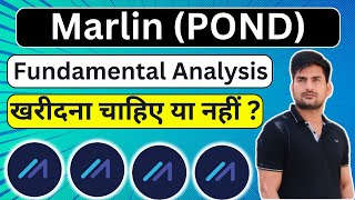 Marlin POND Fundamental Analysis [upl. by Genesa]