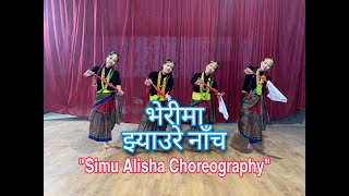 Nepali Jhyaure Dance II Bheri maquot II Simu Alisha Choreography [upl. by Aihtenyc]