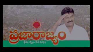 Nenu Saitham Song  PRAJA RAJYAM Party [upl. by Francklyn]