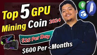 🤑 Top 5 Profitable Coins To Mine In 2024  Earn 25 Per Day For Crypto Mining 😍 [upl. by Dagmar]