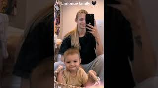 Larionov family 💕💗💞🥰♥️❤️💟💝💓💜 топ [upl. by Nawotna]