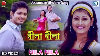 NILA NILA DUSOKUTE  JAANMONI FEATURE FILM  ASSAMESE MUSIC VIDEO  ZUBEEN GARG  PRIYANKA BHARALI [upl. by Saunderson916]