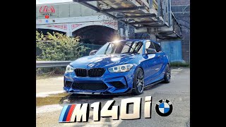 BMW M140i Stage 2 460 BHP review  Shadow Edition  One of the BEST Hot Hatches [upl. by Hanleigh981]