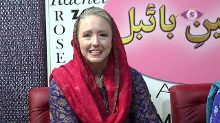 Khawateen e Bible With Dr Alexandria amp Rebecca Hurley [upl. by Idoux]