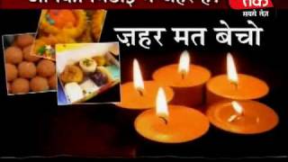 Beware of adulterated sweets this Diwali [upl. by Ylrrad570]