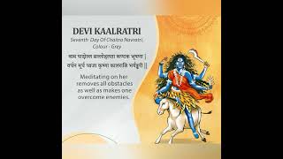 He kalratri kalyanimataranibhaktibhajan navratrispecial jubinnautiyal [upl. by Eppesiug]