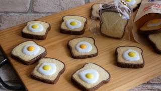 エッグトーストクッキー♡  Egg toast Cookies [upl. by Button12]