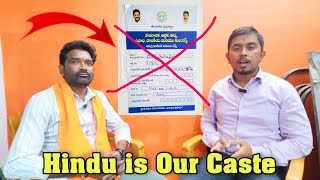 Telangana Caste Census Survey 2024  BJP Shankar Anna Fire 🔥 on CM Revanth Reddy  Caste Census 2024 [upl. by Priest]