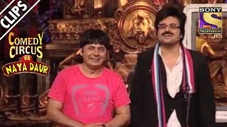 Krushna Sudesh Mimic Bollywood Veterans  Comedy Circus Ka Naya Daur [upl. by Finlay52]