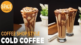 কফিশপ স্টাইল সুপার কোল্ড কফি  Coffee Shop Style Cold Coffee Recipe  Coffee Recipe Bangla [upl. by Kovacs]