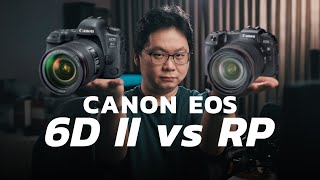 Canon EOS 6D II vs Canon EOS RP [upl. by Won765]