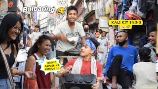 Da ka bolbaring I marangbah shad ha iew khyn dai lad rkhie iapler ki paidbah 😂 funny [upl. by Gusti]