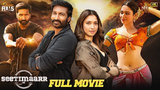 Seetimaarr Latest Full Movie 4K  Gopichand  Tamannaah  Digangana Suryavanshi  Malayalam Dubbed [upl. by Yuma]