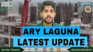 ARY LAGUNA  DHA City Karachi  Current Site Situation [upl. by Yelsnia]