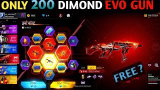 FREE °° ✓How to get New evo UMP  only 200 dimond evo ump in free fire luck royal [upl. by Mil]