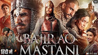 Bajirao Mastani Full Movie  Ranveer Singh  Deepika Padukone  Priyanka Chopra Facts and Review [upl. by Tubb621]