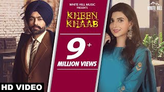 Kheen Khaab Full Song Tarsem Jassar  Nimrat Khaira R Guru  AFSAR Rel 05 Oct [upl. by Leimad]