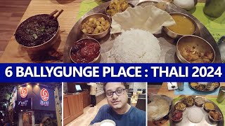 6 Ballygunge Place Thali  Best NonVeg Bengali Thali  Kolkata food bengalithali foodie bengali [upl. by Gulgee]